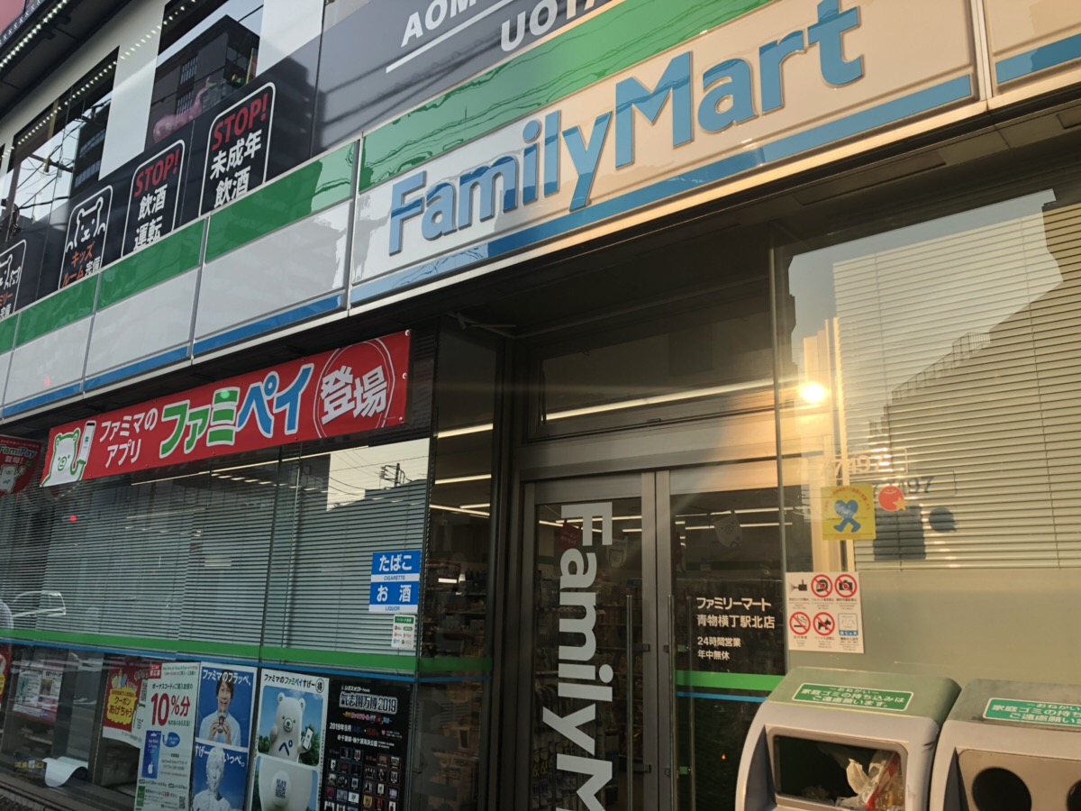 駐車場画像